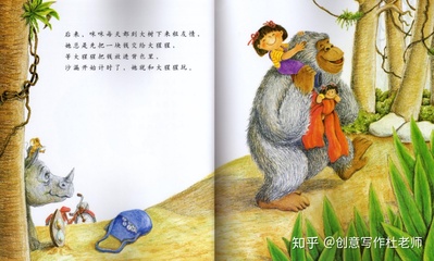 怎樣交朋友作文