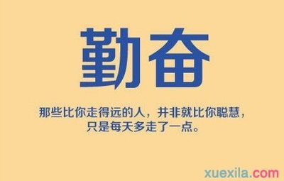 留戀過去的經(jīng)典句子