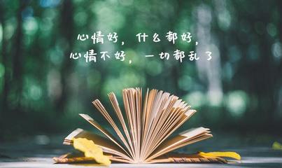 描寫陶醉的句子