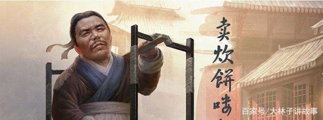 男人窩囊的句子