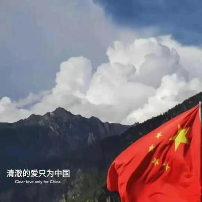熱血沸騰有氣勢(shì)的句子