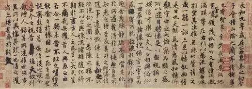 北京故宮博物院作文