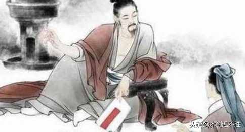 魏晉風(fēng)度讀后感