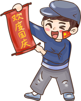 以勤為主題的手抄報