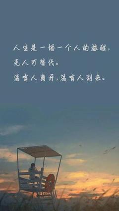 雨的描寫唯美句子