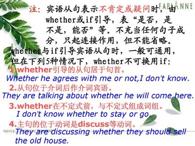 英語(yǔ)經(jīng)典句子