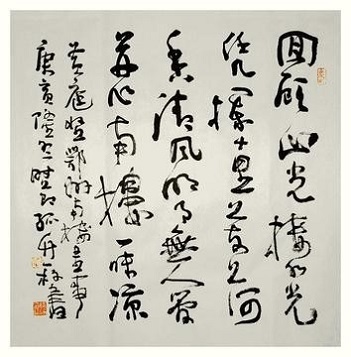 描寫夏夜的古詩