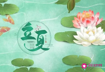 描寫夏夜的古詩