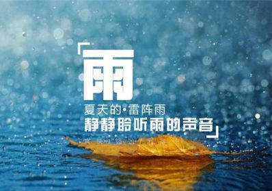 描寫和尚的詩句