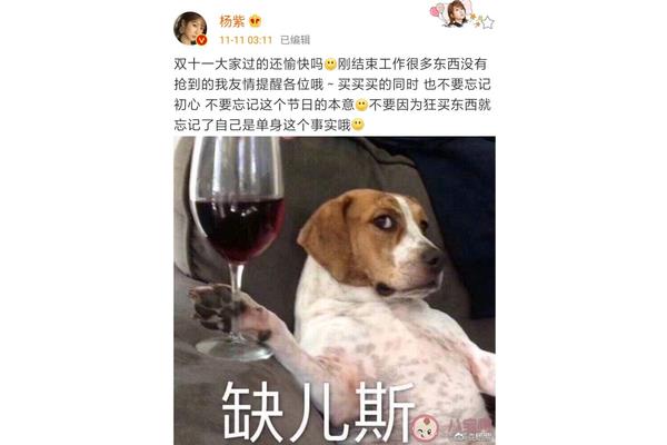 形容頭昏腦脹的句子